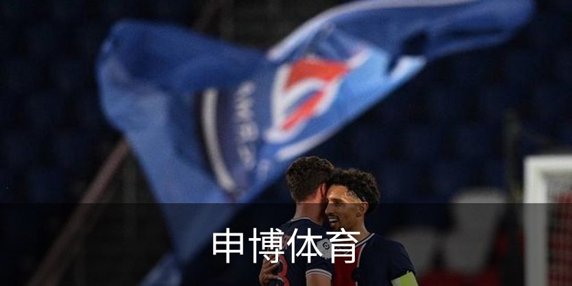 申博体育简介